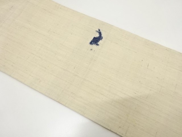 JAPANESE KIMONO / ANTIQUE FUKURO OBI / MAWATA TSUMUGI / WOVEN FISH